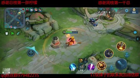 全服顶尖猫鼠双皇 2019-09-18 21点场