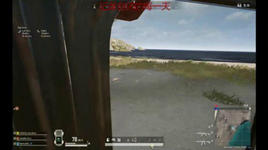 哑巴主播在线白给OvO 2019-09-19 13点场
