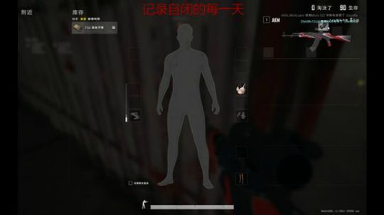 哑巴主播在线白给OvO 2019-09-19 15点场
