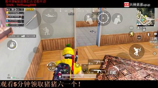 钢枪车队冲战神嗷~！ 2019-09-11 14点场