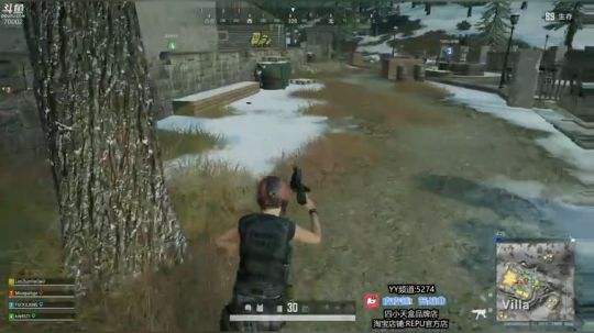 吃鸡恶霸蓝战非 2019-09-19 16点场