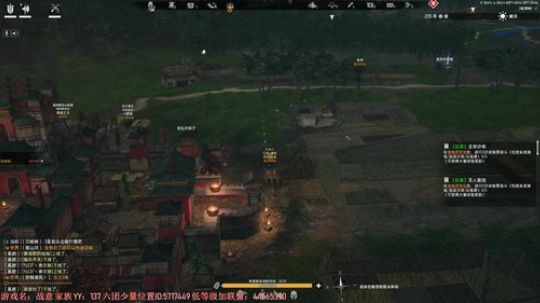 我在斗鱼看主播杰克曼直播战意
