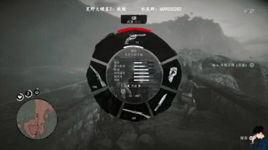 【骚宇】亡命之徒 2019-09-19 11点场