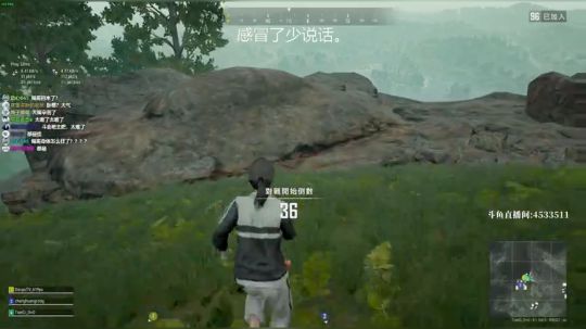 超级战术大师 最强4K画质 2019-09-18 16点场