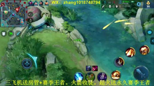 国服李信送王者。无限连创始人 2019-09-18 19点场