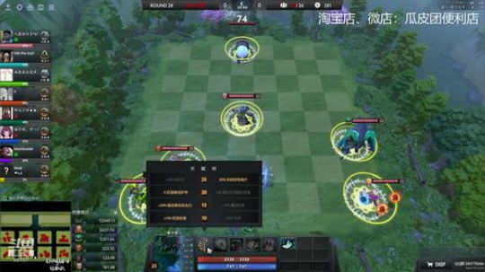 斗鱼你豆哥，人傻话不多 2019-09-17 05点场