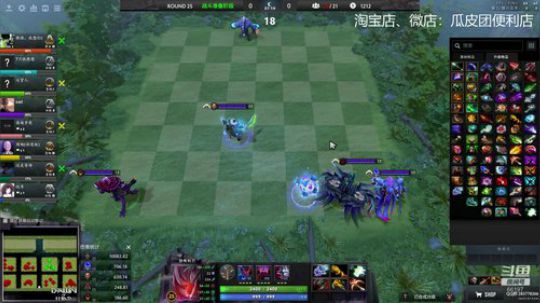 斗鱼你豆哥，人傻话不多 2019-09-16 01点场