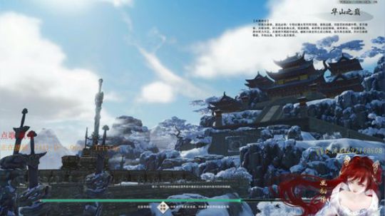 【风初染】冰心散排！帮小伙伴们渡劫！ 2019-09-18 21点场