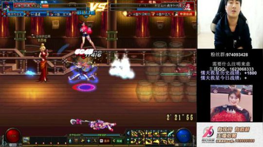 全职业赛季光环 11点之后 峡谷之巅 2019-09-18 20点场