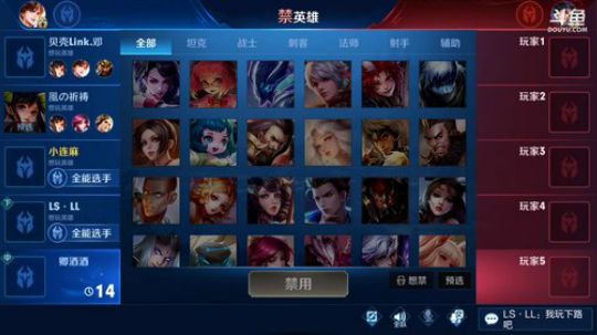 伤心hh发布了一个斗鱼视频2019-09-19