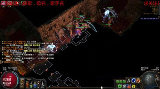 新赛季 肝起来 2019-09-18 08点场