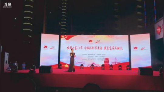 经开区（汉南区）沌口街湘隆社区妇女之家服务大比拼直播活动