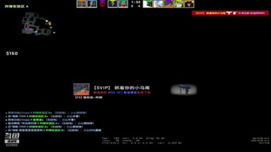 改掉切刀的坏习惯 2019-09-19 21点场