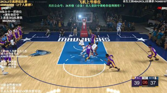 球员数据下周更新，理性点 2019-09-19 09点场