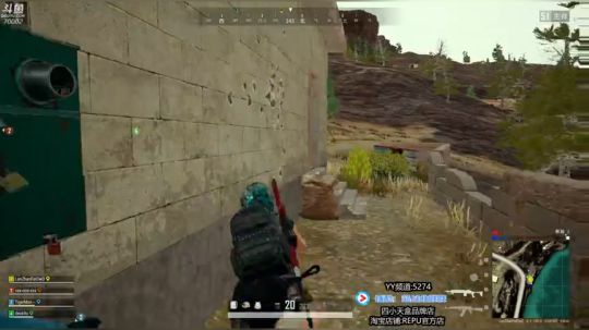 吃鸡恶霸蓝战非 2019-09-19 12点场