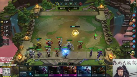黑板君爱喝酸奶发布了一个斗鱼视频2019-09-19