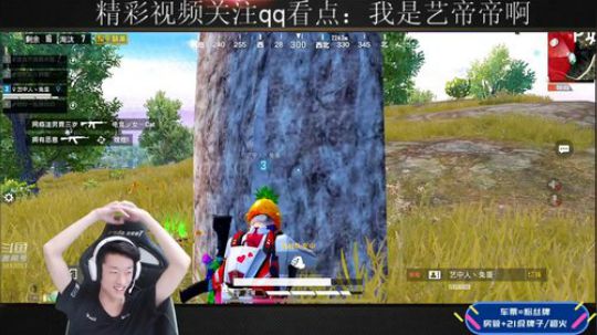 海岛狙神扫车之王上战神 2019-09-19 12点场