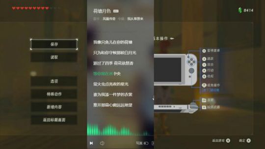 【小跳蛙】出发，目标是海拉鲁 2019-09-19 23点场