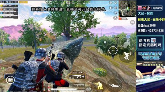铁头韩老实，1v99就是莽！ 2019-09-18 22点场