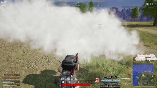 吃鸡恶霸蓝战非 2019-09-19 20点场