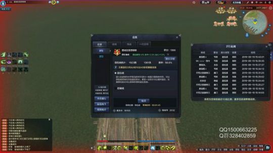 丐帮鹏鹏：我变强了，也变秃了 2019-09-19 15点场