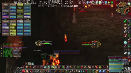 Linkin:晚上搞下9号10号 2019-09-19 19点场