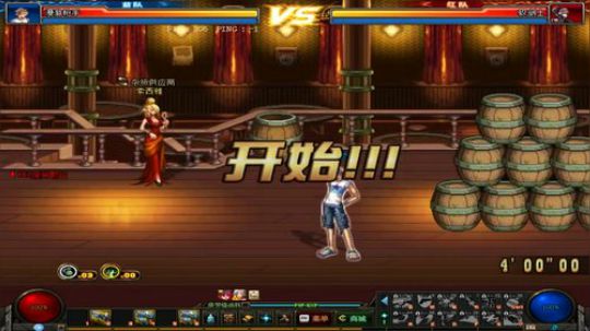 比赛服玩玩o(∩_∩)o 2019-09-20 14点场