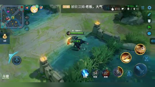 只要我跑的快 死亡就追不上我←_←