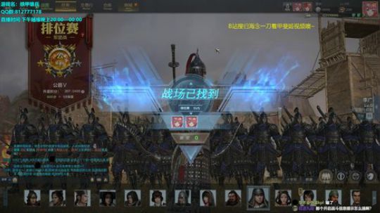 和队友文斗一次抽10鱼翅 2019-09-19 19点场