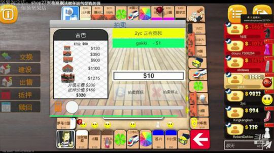 斗鱼你豆哥，人傻话不多 2019-09-19 22点场