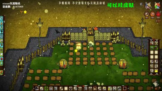 【饥荒联机】这个游戏太难了 2019-09-18 23点场