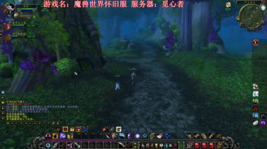 雨天:游戏时间~ 2019-09-19 17点场