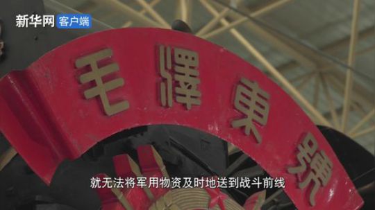 奋斗篇—永远向前的火车头
