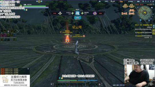 老年人快退休了等飞机插队 2019-09-18 13点场