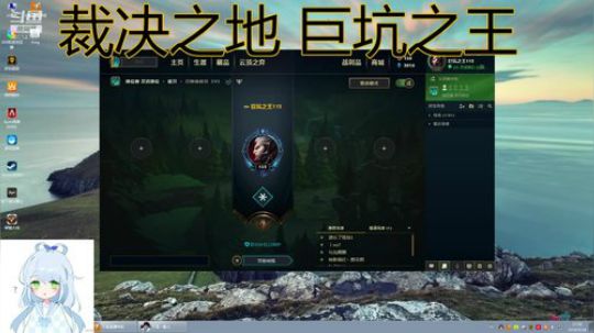 全网最菜主播 4634328 2019-09-18 16点场