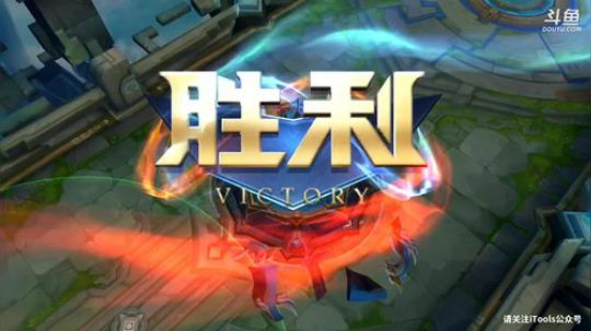 登月团丶离去发布了一个斗鱼视频2019-09-20