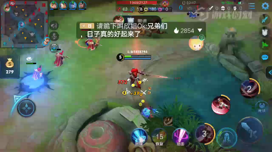 李白