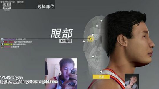 Friday- 全明星GKD 2019-09-20 20点场