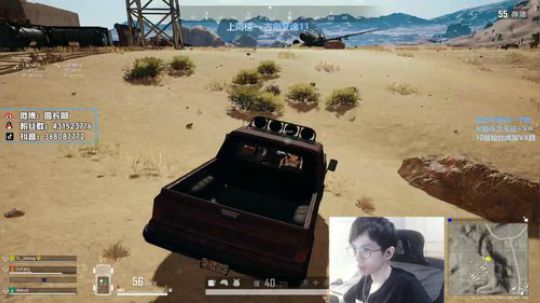 南上加南 我太南了 2019-09-19 19点场
