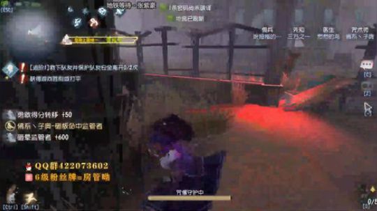 这个主播他不叫猪 2019-09-18 13点场