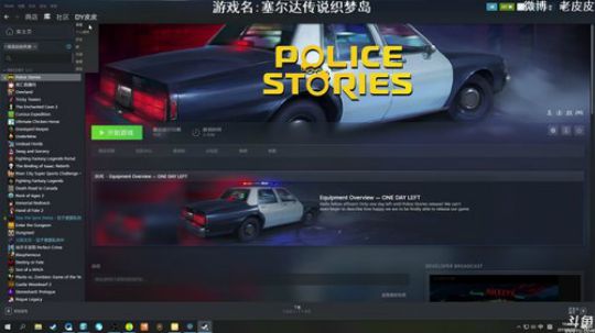 闹闹可遇不可求发布了一个斗鱼视频2019-09-20