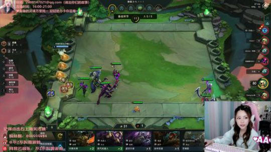 藤一的小幸运发布了一个斗鱼视频2019-09-20