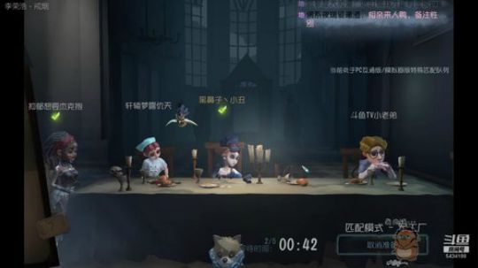 【赛季末】冲冲刺！ 2019-09-20 13点场