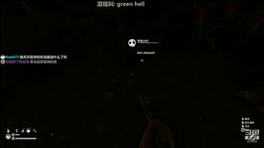 嗷呜！！！！！！！！ 2019-09-12 21点场