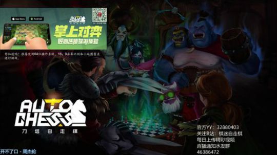 发牌员虐我千百遍,说好不哭 2019-09-19 01点场