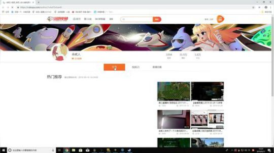 龙井碧螺春铁观音毛尖大红袍 2019-09-17 11点场