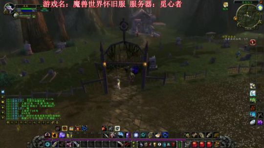 雨天:游戏时间~ 2019-09-19 19点场