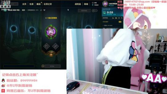 黑板君爱喝酸奶发布了一个斗鱼视频2019-09-20