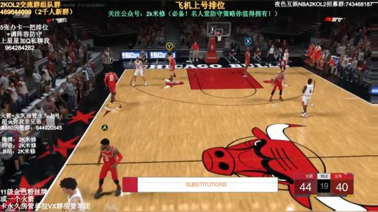 合卡私聊我！ 2019-09-19 22点场