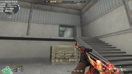 【擦擦】猎杀者猛男，带你感受世界级R99 2019-09-18 20点场